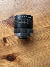 CCTV Manual Cosmicar