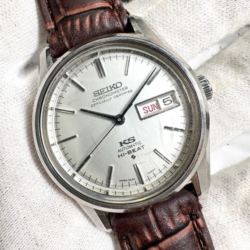 King seiko beat automatic - seiko, hi-beat