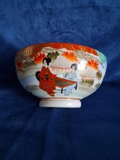 Japanese Kutani? Bowl.Hand