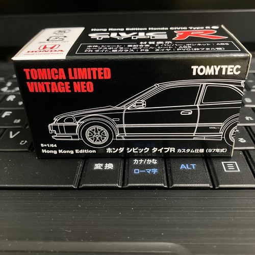 Tomytec tomica limited vintage - tomytec,