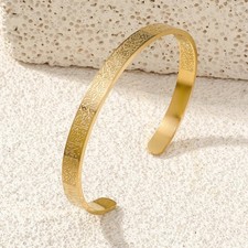 Ayatul Kursi Cuff Bangle -