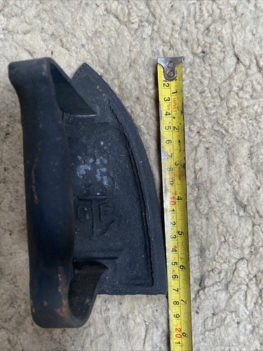 French vintage flat - french,