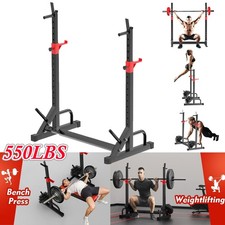 Adjustable Barbell Rack Squat