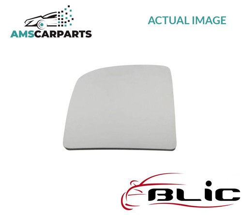 Rear view mirror glass - glass, lhd