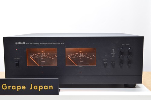 Yamaha fet stereo power - b-2, v-fet