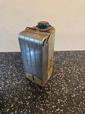 RARE Vintage PRIMUS 2251