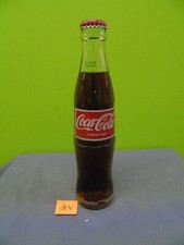 Coca Cola glass 175ml unopened