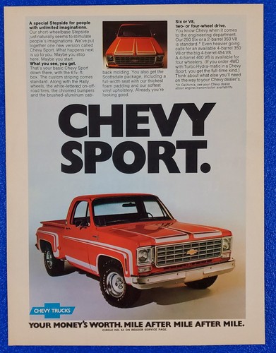 1976 chevy sport - 1976,