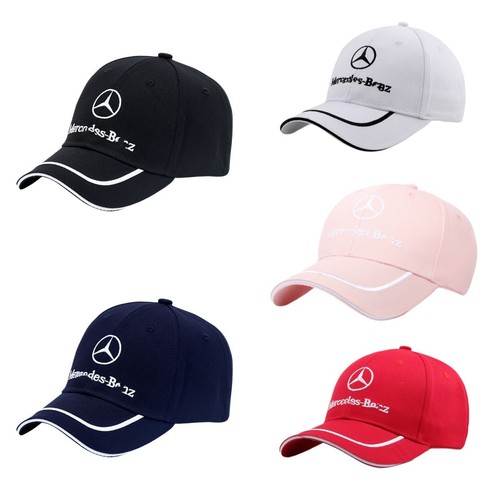 Mercedes benz baseball - baseball, cap