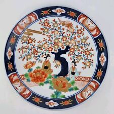Vintage 20thC Japanese Imari Charger Painted Figures In A Garden Signed 28cm
