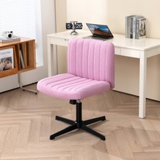 Office Chair Fabric Seat