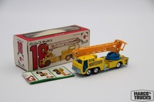 Eidai Grip Zechin Japan Hino