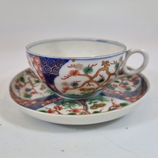 Vintage chinese export - vintage,