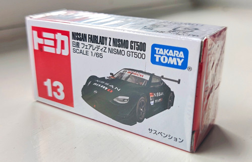 Takara tomy tomica - takara, nissan