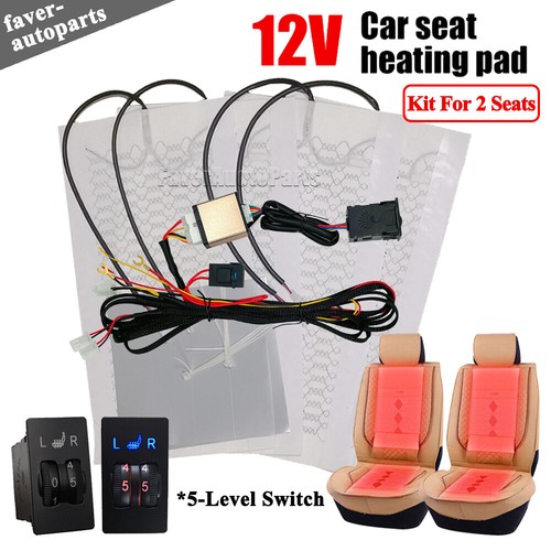 Universal 12v car seat - car, heater