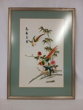 Vintage Chinese Silk