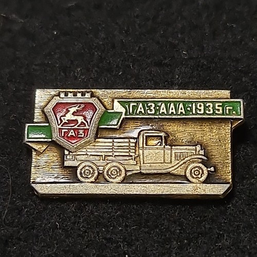 Ussr ukraine soviet pin - pin, badge