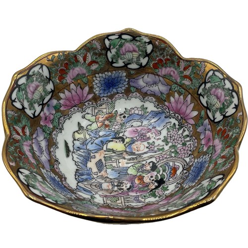 Vintage chinese famille - chinese, rose