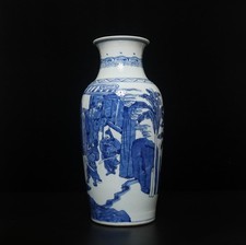 Old Chinese Blue and White