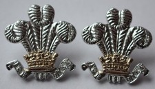 British Army, Pair of