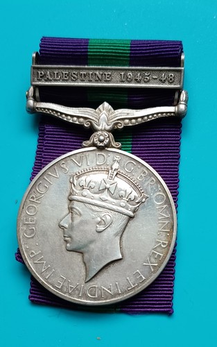 Palestine bar 1945 48 - s, m