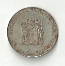 Medal 1935 george silver - 1935,