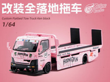 MicroTurbo MT 1:64 Pink Floor