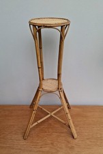 Vintage retro 70s woven - retro, rattan
