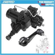 4 Bolt Power Steering Box +