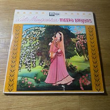 Lata Mangeshkar  Meera Bhajans