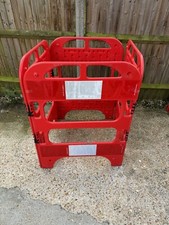 Mills 4 Sided Gate Guard -