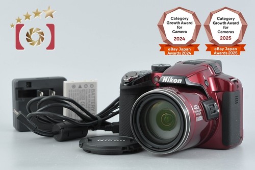 Nikon coolpix p510 red - red, mp