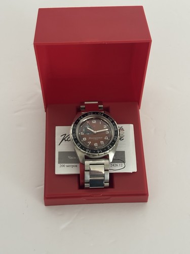 Vostok kamandirskie gmt - vostok,