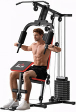 Homcom multi gym equipment - multi,