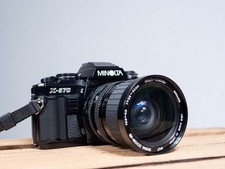 Minolta 570 slr - minolta, x-570