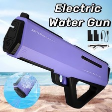 Large Water Gun Super soaker