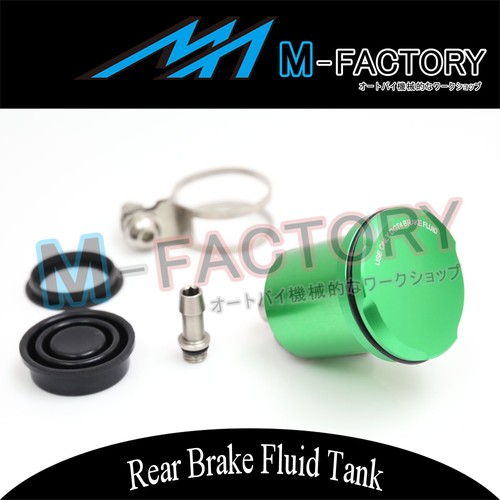 Green rear brake fluid - rear,