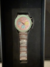 True North Wind Vintage VRT