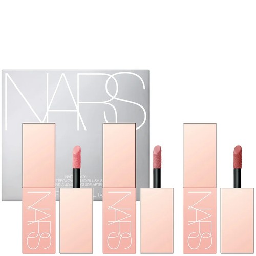 Nars invite only mini - nars,