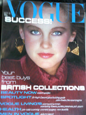 Vogue - September 15th 1980  -  Lovely Smooth Condition - Gift Quality