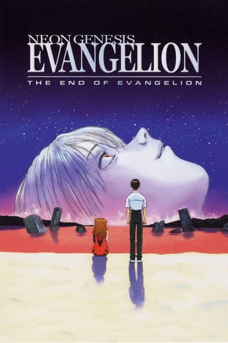 Evangelion the end - evangelion,