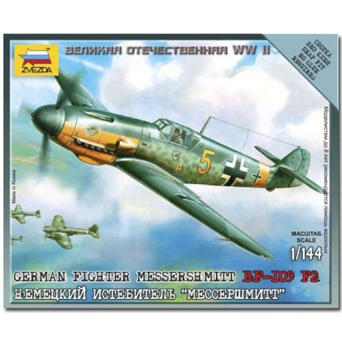 Zvezda 6116 messerschmitt - 6116, bf