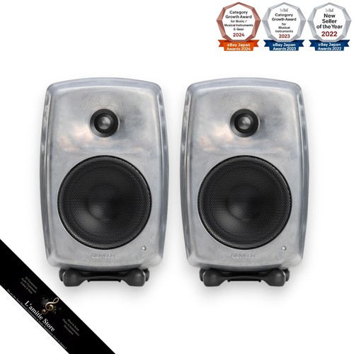 Genelec 8030crw raw active - 8030crw,