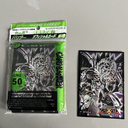Yugioh trading card - yugioh/trading,
