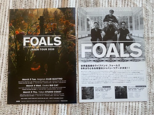Foals 2020 japan tour live - foals,