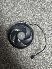 AMD Ryzen Wraith Stealth