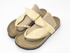 Birkenstock Betula Cream/Beige