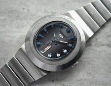 September 1978 Vintage Seiko