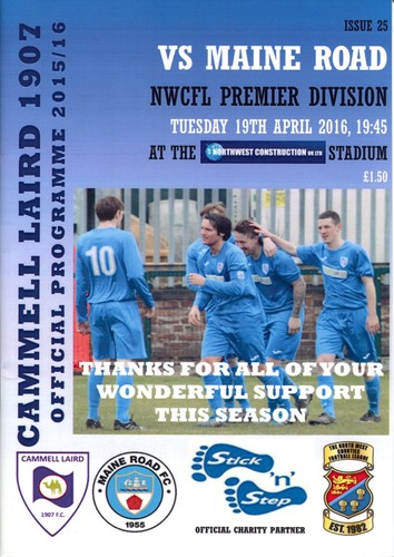Cammell laird maine road - v,