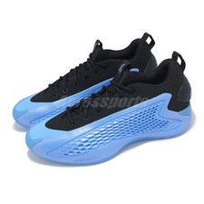 adidas A.E. 1 Low Anthony